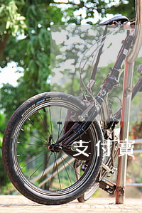 支付寶支逾期(什么叫支付寶逾期)