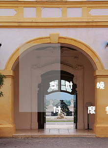 支付寶晚點付逾期扣多少芝麻分(支付寶晚點付額度多少)