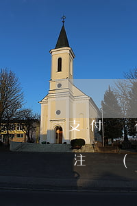 支付寶有逾期可以開店鋪嗎(支付寶逾期可以注冊(cè)淘寶店鋪?)
