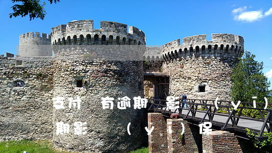 支付寶有逾期會影響醫(yī)保(支付寶逾期影響醫(yī)保嗎)