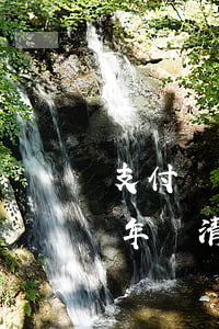支付寶有逾期記錄影響車貸嗎(支付寶逾期一年還清了可以車貸嗎)