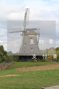 支付寶有逾期記錄會(huì)影響征信么(支付寶有逾期記錄影響征信嗎)