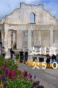 支付寶欠5000逾期一年未還款-支付寶欠5000逾期一年未還款會(huì)怎么樣
