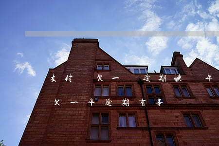 支付寶欠一萬逾期快兩年會被起訴嗎（支付寶欠一年逾期有事嗎）