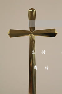 支付寶欠七千塊錢逾期會(huì)坐牢嗎(支付寶欠7千坐牢)