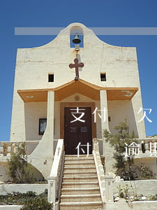 支付寶欠款十萬(wàn)逾期罰息多少(支付寶逾期罰息高嗎)