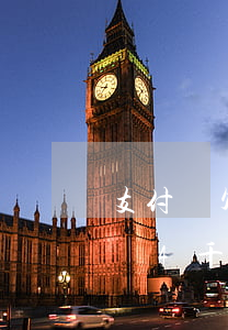 支付寶欠款四千元會(huì)起訴嗎（支付寶4千多會(huì)起訴嗎）