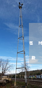 支付寶欠款會(huì)被起訴嘛(支付寶欠款會(huì)被立刑事案件嗎)
