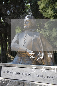 支付寶欠款逾期多久可以清 支付寶欠款逾期多久可以清