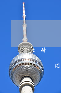 支付寶欠款逾期貧困證明模板(支付寶逾期讓開貧困證明減免)