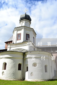 支付寶欠錢逾期了四個月會有什么樣的后果（支付寶七千逾期四個月）