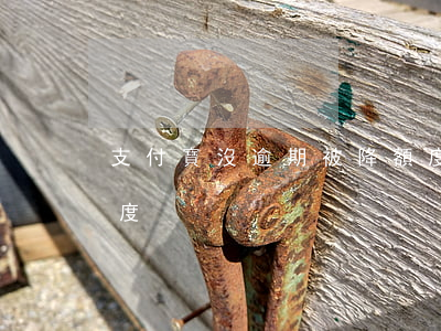 支付寶沒逾期被降額度(支付寶突然被降低額度)