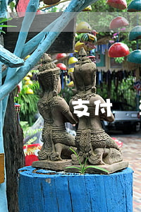 支付寶湖北起訴(支付寶起訴案)