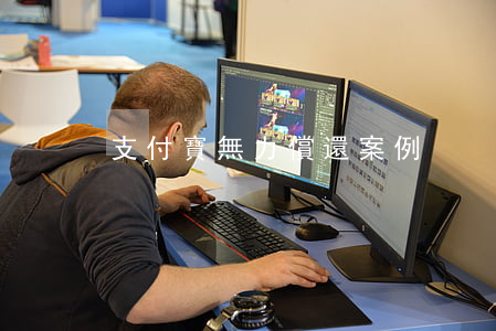 支付寶無力償還案例