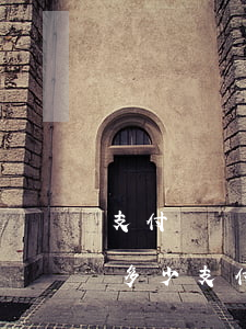 支付寶現(xiàn)金借款逾期4年利息多少 支付寶借款利息和逾期利息是多少
