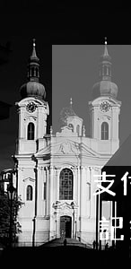 支付寶的逾期記錄會上征信嗎（支付寶的逾期記錄會上征信嗎）