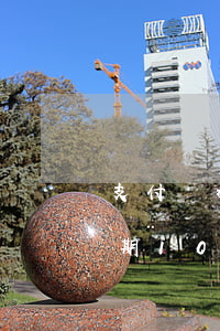 支付寶租手機幾天能收到（在支付寶租手機逾期10天有事嗎）