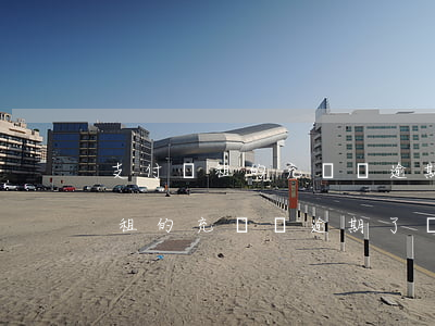 支付寶租的充電寶逾期了還能還嗎-支付寶租的充電寶逾期了還能還嗎怎么辦