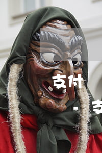 支付寶網(wǎng)商貸提前還款算違約嗎-支付寶網(wǎng)商貸提前還款算違約嗎怎么辦