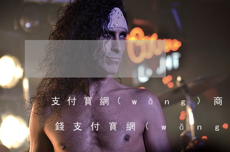 支付寶網(wǎng)商貸欠了2900塊錢(支付寶網(wǎng)商貸欠4萬(wàn))