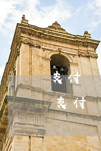 支付寶網(wǎng)商貸逾期6個月還了 支付寶網(wǎng)商貸逾期半個月