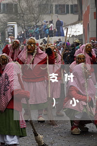 支付寶網(wǎng)商貸逾期一個(gè)小時(shí)有事嗎(支付寶網(wǎng)商貸逾期一個(gè)月)