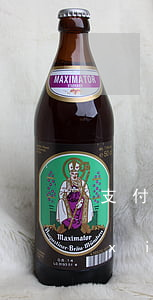 支付寶網(wǎng)商貸逾期了怎么協(xié)商還款-支付寶網(wǎng)商貸逾期了怎么協(xié)商還款呢