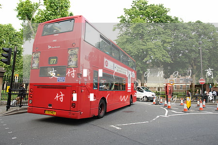 支付寶網(wǎng)商貸逾期兩天還款(支付寶網(wǎng)商貸逾期了5天)