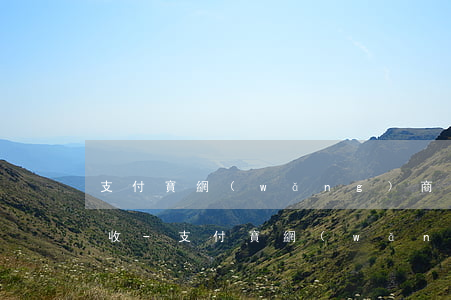 支付寶網(wǎng)商貸逾期說要上門催收-支付寶網(wǎng)商貸逾期說要上門催收是真的嗎