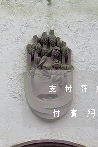 支付寶網(wǎng)商貸逾期說要起訴(支付寶網(wǎng)商貸逾期說要起訴)