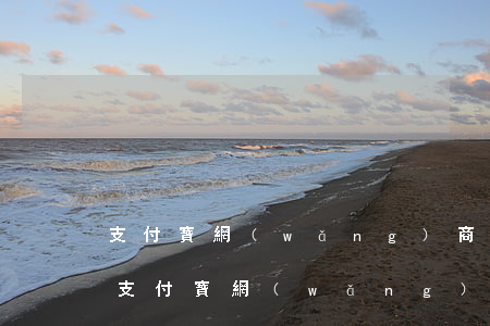 支付寶網(wǎng)商貸降額只能逾期了 支付寶網(wǎng)商貸降額只能逾期了