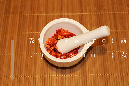 支付寶網(wǎng)商銀行打電話(huà)說(shuō)要起訴我-支付寶網(wǎng)商銀行打電話(huà)說(shuō)要起訴我是真的嗎