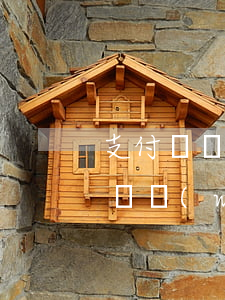 支付寶網(wǎng)商銀行逾期4天(支付寶網(wǎng)商銀行逾期6個月會被如何催收?)