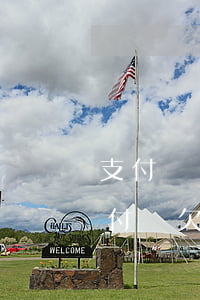 支付寶網(wǎng)貸欠3年能減免嗎(支付寶欠三千塊錢一年沒還還可以網(wǎng)上貸款嗎?)