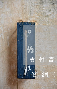 支付寶網(wǎng)貸逾期了4天了(支付寶網(wǎng)貸逾期不還違約會越來越高嗎)