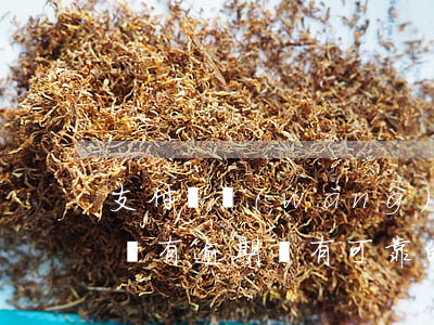 支付寶網(wǎng)貸逾期怎樣分期(支付寶有逾期 還有可靠的分期貸款平臺嗎)