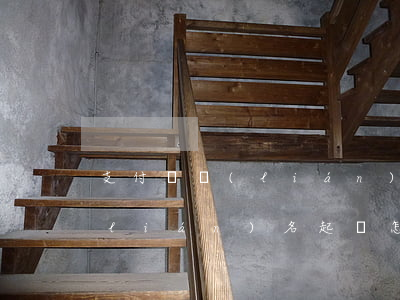 支付寶聯(lián)名起訴-支付寶聯(lián)名起訴怎么辦