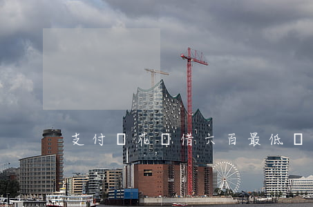 支付寶花唄借六百最低還款多少-