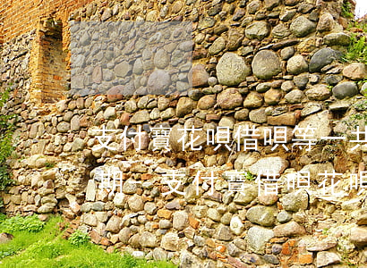 支付寶花唄借唄等一共六萬(wàn)多逾期-支付寶借唄花唄6萬(wàn)多逾期