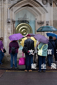 支付寶花唄借唄逾期能坐飛機不(借唄逾期不能坐飛機和高鐵)