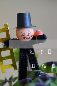 支付寶花唄借唄都逾期了總欠款8萬多（支付寶花唄借唄逾期13萬）