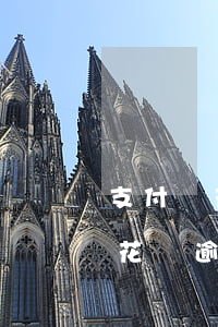 支付寶花唄如何修復(fù)逾期(欠支付寶花唄逾期了怎么辦)