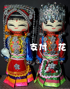 支付寶花唄怎么停息掛賬(花唄可以停息掛賬嗎)