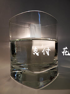 支付寶花唄怎么算逾期的(花唄可以逾多少期)