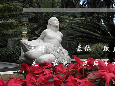 支付寶花唄最低還款后算是逾期嗎-支付寶花唄最低還款后算是逾期嗎怎么辦
