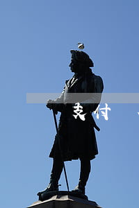 支付寶花唄欠一年還完還能用嗎