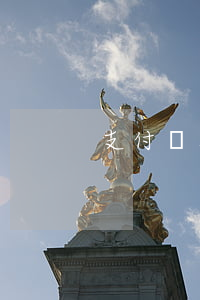 支付寶花唄欠幾天還(支付寶花唄可以欠多久)