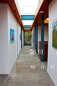 支付寶花唄網(wǎng)商貸欠13萬(wàn)(支付寶借唄沒(méi)了多了個(gè)網(wǎng)商貸)