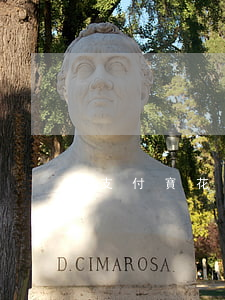支付寶花唄老還最低還款不好嗎-