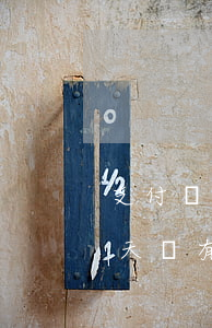 支付寶花唄逾期10天(支付寶花唄逾期10天會有什么后果)